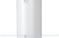  Electrolux EWH 80 Heatronic Slim DryHeat